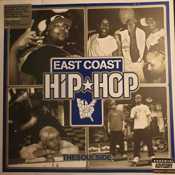 Vinyl record player, East Coast hip hop album art