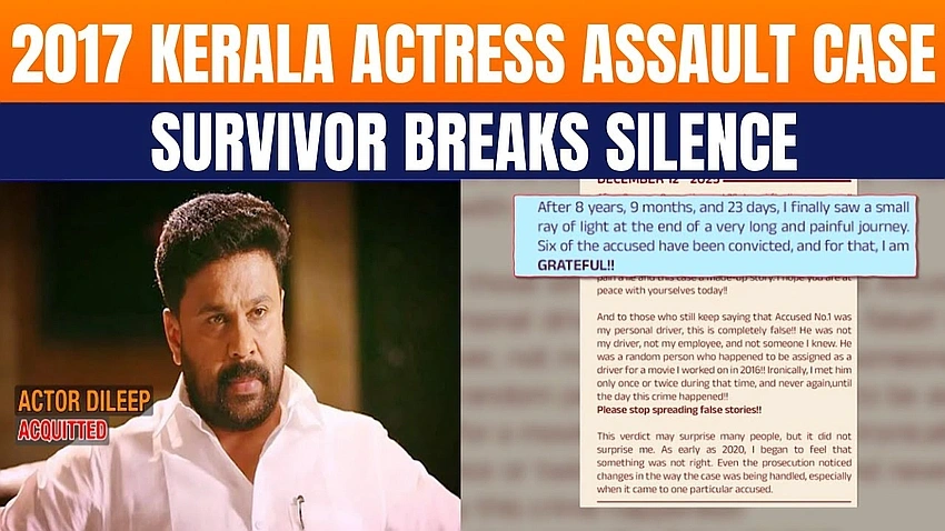 Dileep acquittal sparks ire as CMP accuses prosecution, govt of failure