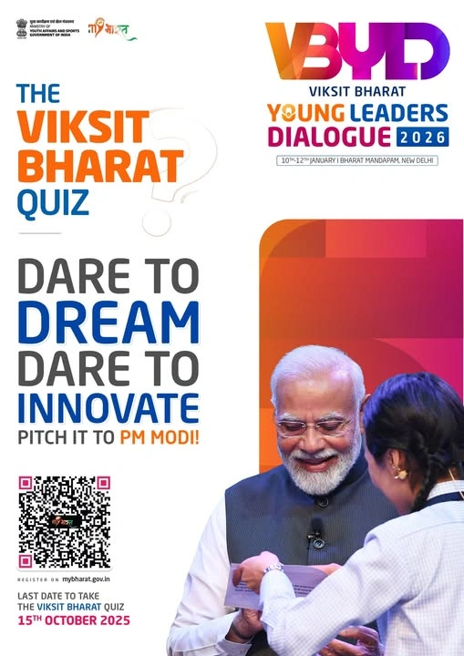 New Delhi to Host Viksit Bharat Young Leaders Dialogue 2026