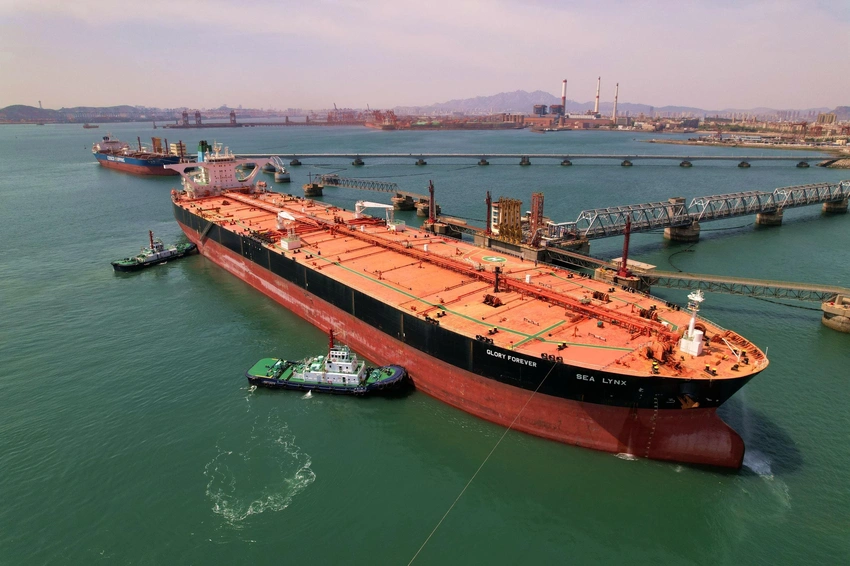 US Revokes Iran Oil License, Strikes Launched; Prices Soar! ⛽️