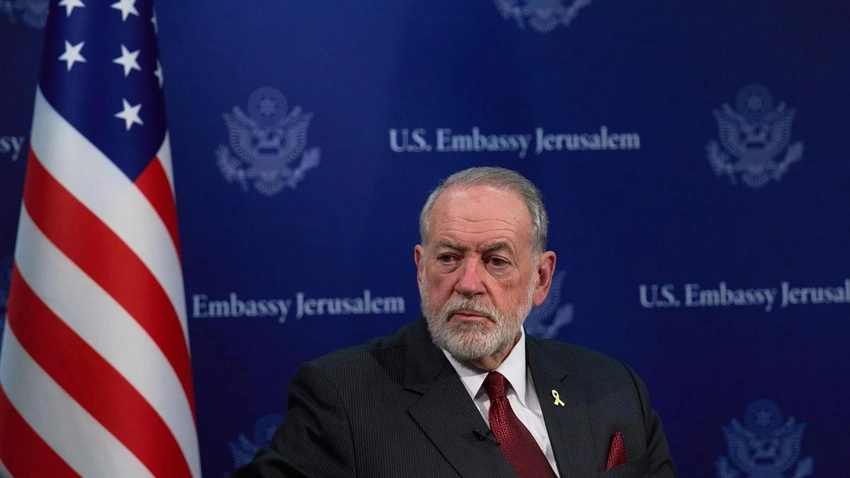 Muslim States Condemn Huckabee's Israel Land Remark as Dangerous