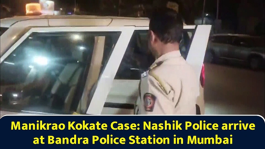 Maharashtra's 'Rummy' Minister Resigns as Arrest Warrants Hit Cabinet