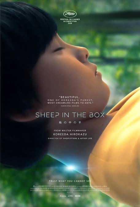 I Wanted to Love Kore-eda’s AI Grief Story. I’m Still Not Sure I Did.