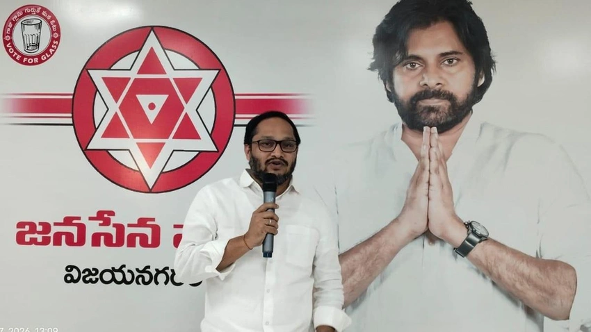 AP Budget Balances Welfare and Growth, CII-AP Hails Visakhapatnam Push