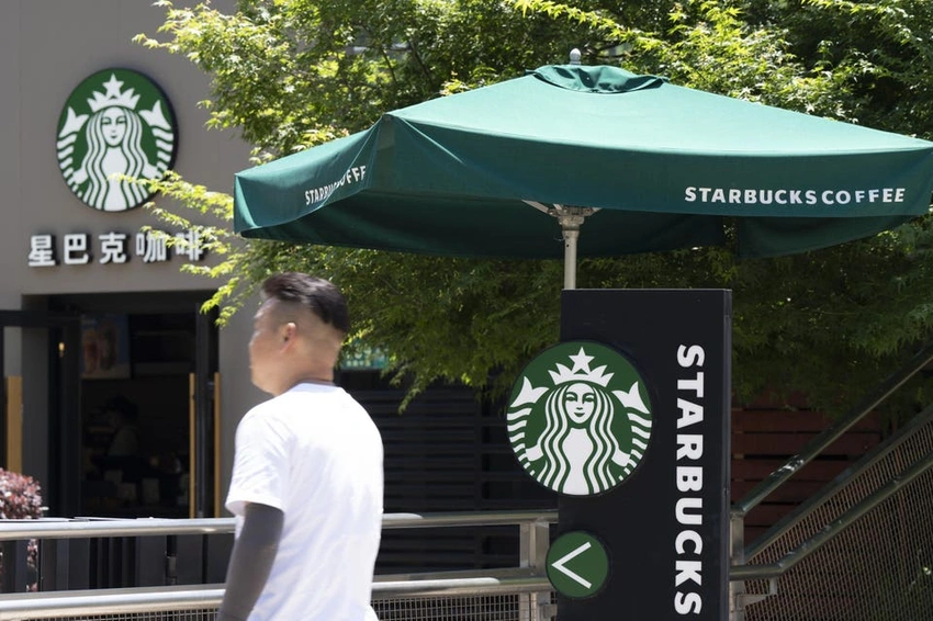 Starbucks Sells Up to 60% of China Unit to Boyu Capital in $4B Deal