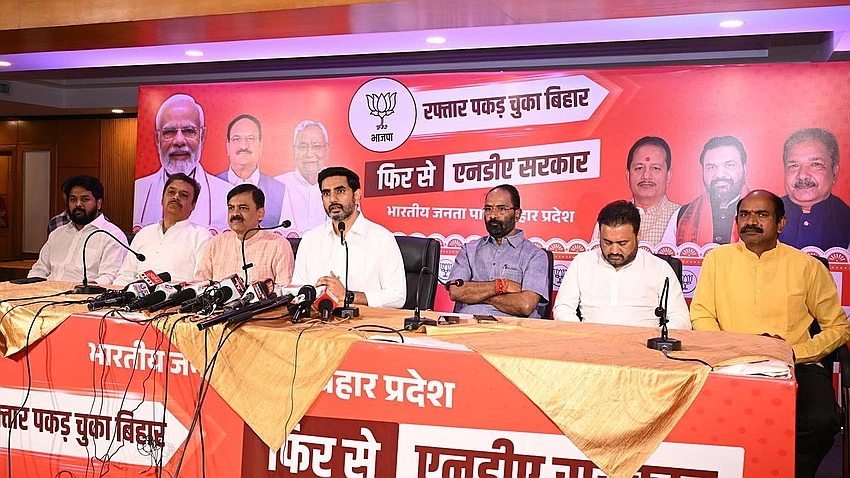Congress claims NDA conceding defeat in Bihar polls ahead of final phase