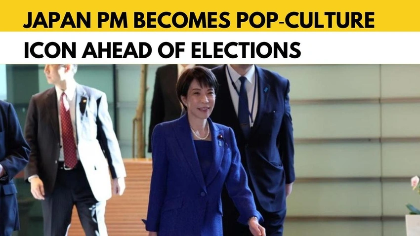 Japan's Snap Election Gamble: Will Takaichi's Popularity Pay Off?