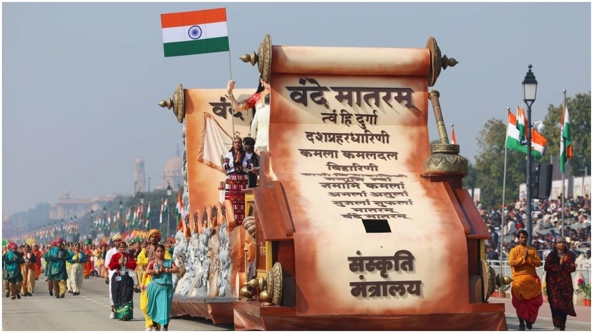 Vande Mataram Bill: Insulting National Song Could Soon Be a Crime!