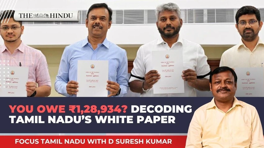 Kerala Unveils 'Land Reforms 2.0': Paving Way for Industrial Growth!