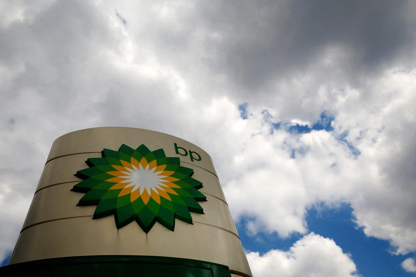 BP profits soar as oil prices spike amid Iran war