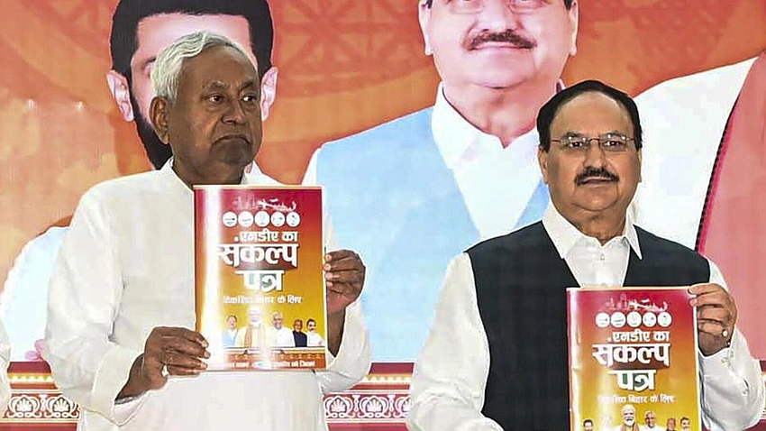 Bihar NDA Unveils Sankalp Patra: ₹10 Lakh EBC Aid, 10 Million Jobs