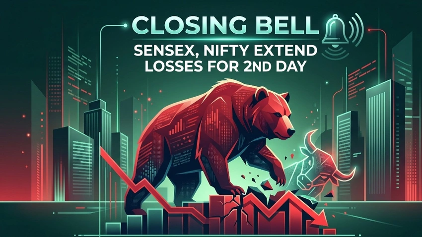 Stock Market Holiday: NSE and BSE Closed Today for Bakri Id