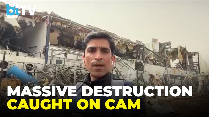 Iranian Missile Strike Destroys Drone Facility in Petah Tikva