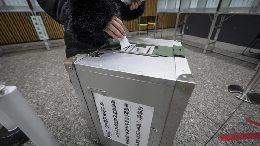 Japan's Sanae Takaichi Bets Big in Snap Election Landslide