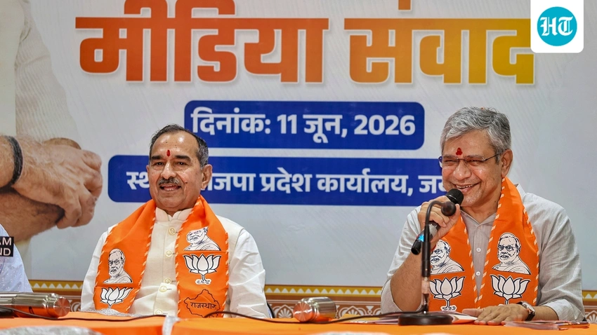 Power Outage Rocks Jaipur Press Conference: Two Officials Suspended!