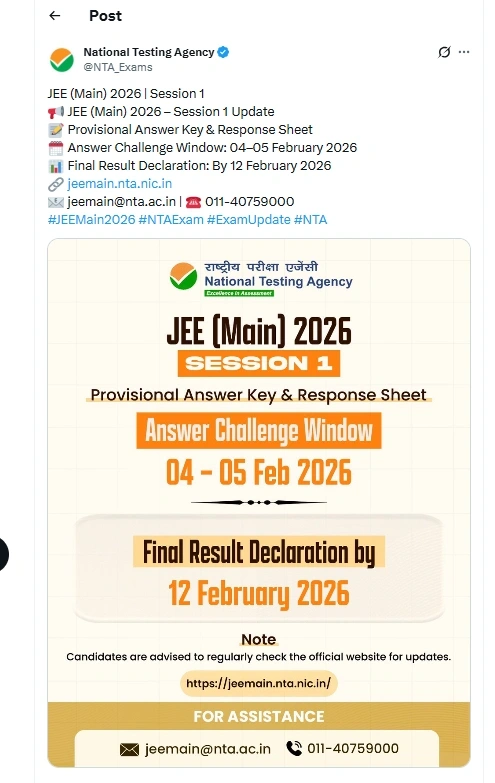 JEE Main 2026 Session 1 Results Out as Final Key Drops 9 Questions