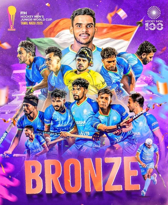 India Clinch Bronze After Spectacular Performance in Junior Hockey World Cup