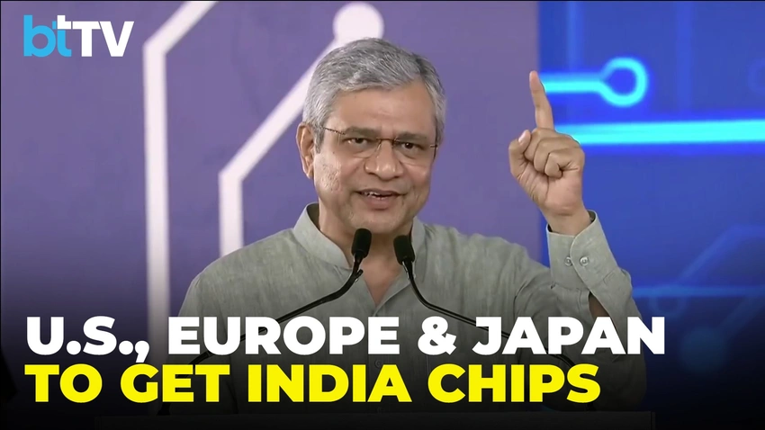 India's Chip Dream Soars: "Made in India" Chips Set for Global Tech Stage!