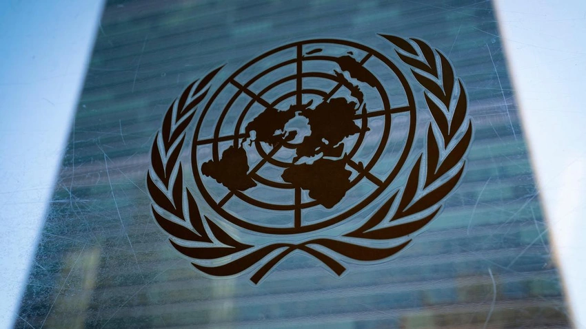 Trump Pulls U.S. from 66 International Organizations
