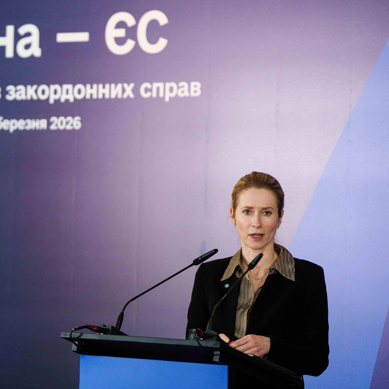 EU Clears €90bn Ukraine Loan as Druzhba Oil Flows Again