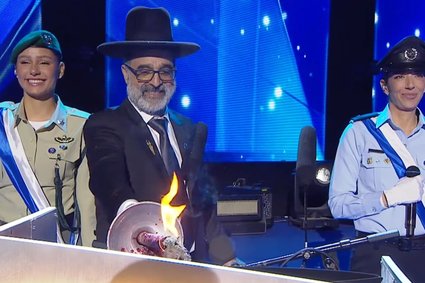 Independence Day Torchlight Sparks Debate Over Extremist Rabbi
