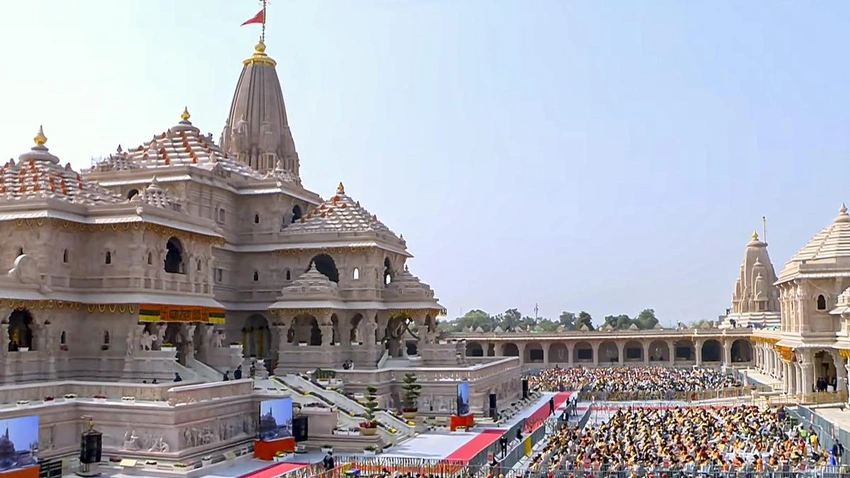 SC Boosts Ayodhya Ram Mandir Probe: Forensic Auditor to Join SIT