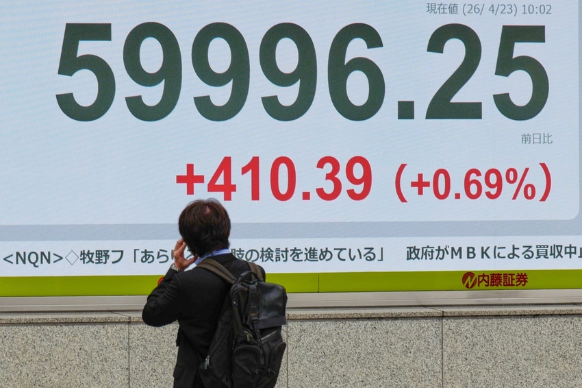Asian stocks retreat as oil surges and Iran tensions weigh on markets