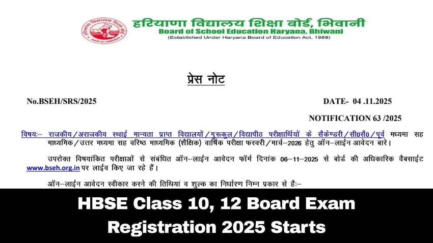 Haryana Board Exam Registration Opens Nov 6, Last Date Nov 25