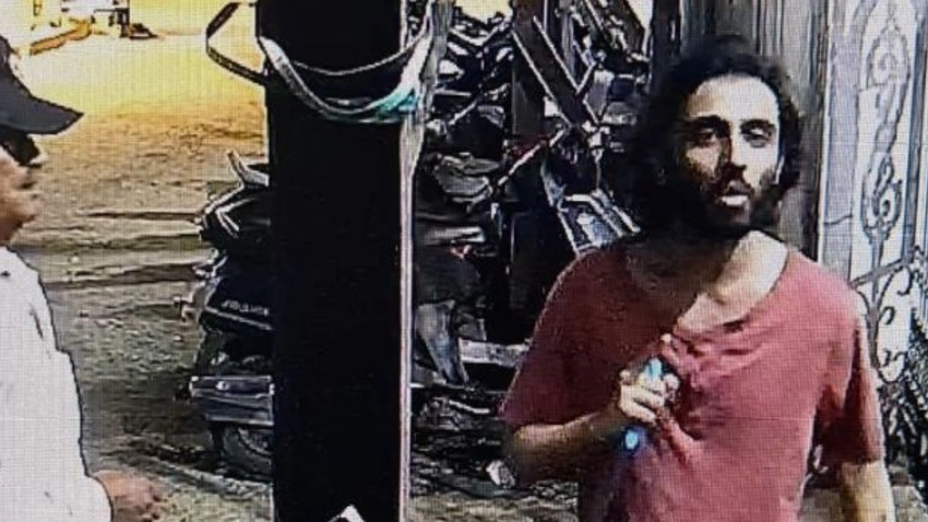 Mumbai Man Stabs 2 Guards After Asking Kalma Recitation; ATS Probes Religious Angle