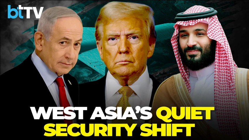 US, Israel, Arab Chiefs Meet Privately in Germany Amid Iran Tensions