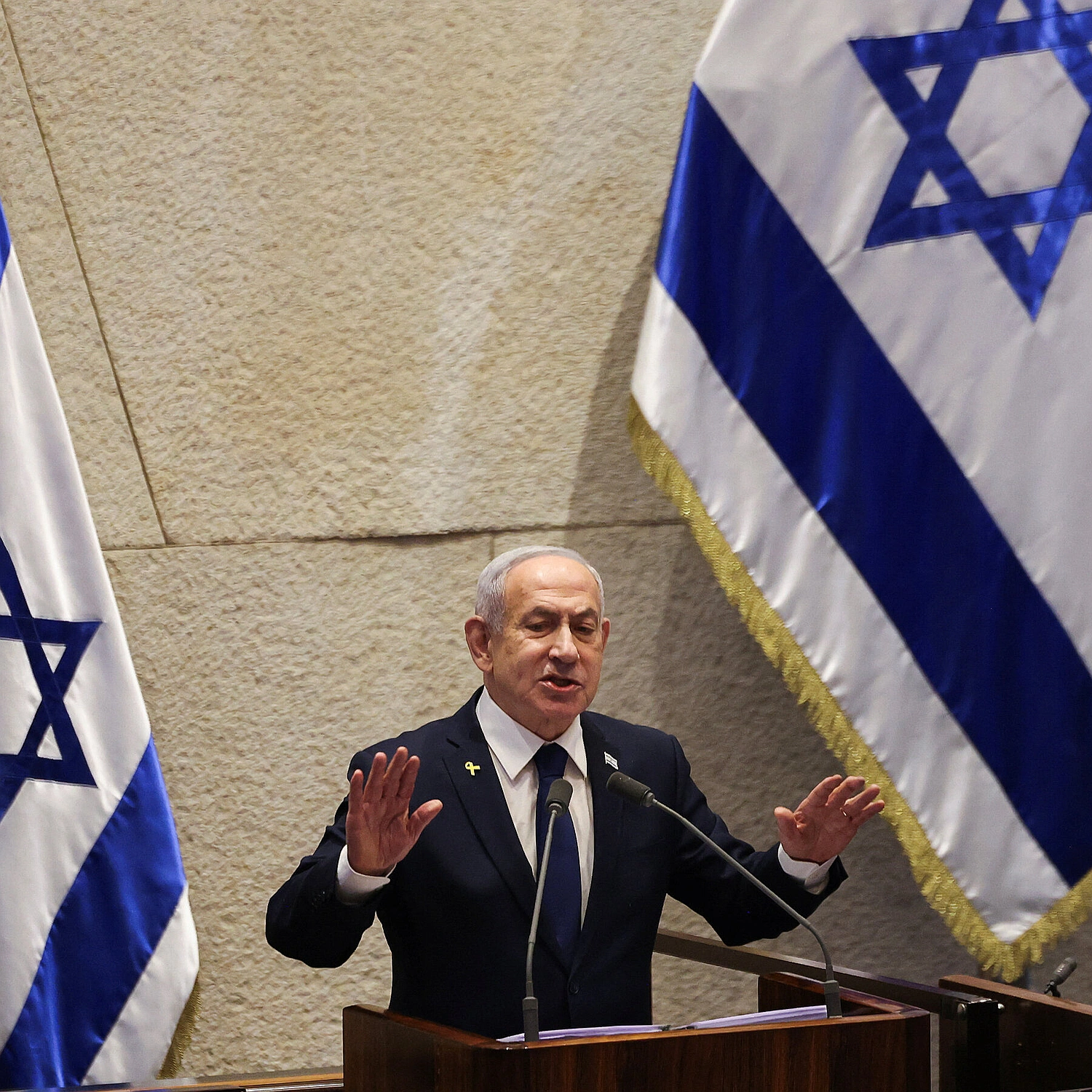 Netanyahu Seeks Presidential Pardon Amid Corruption Trial