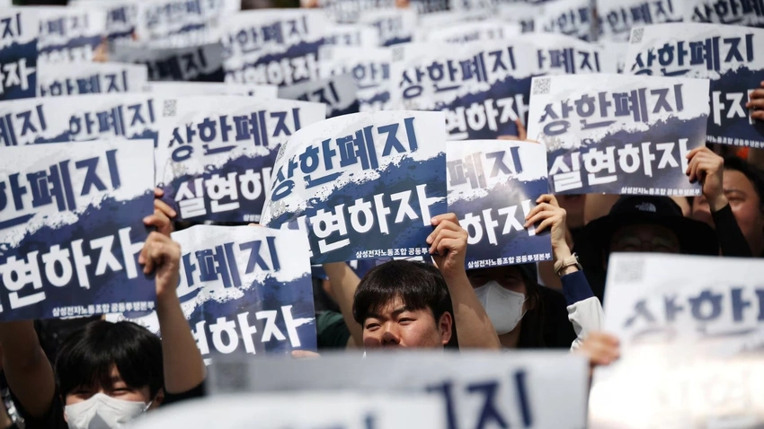 Samsung Braces for Massive 18-Day Strike After Pay Talks Collapse!