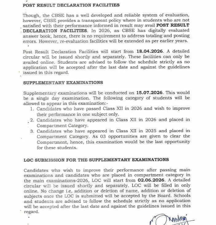 CBSE 12th 2026: Re-Evaluation Dates Announced, Scanned Copies From May 19