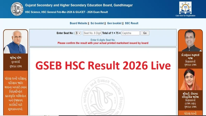 Gujarat HSC Result 2026: Check Scorecards Today at 10 AM
