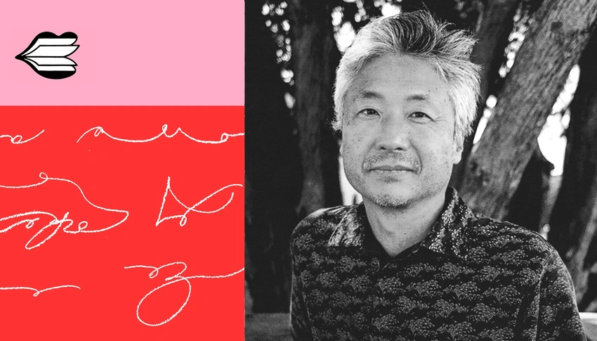Chang-rae Lee Reads Standings, Reflecting on 1976 Childhood