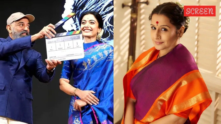 From Devadasi to Bharat Ratna: MS Subbulakshmi's Iconic Journey & Biopic Buzz