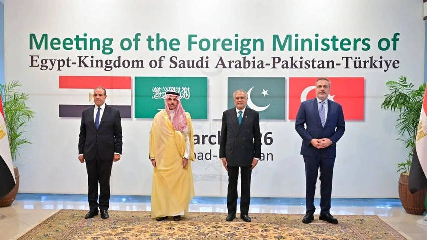 Pakistan hosts regional talks as Iran war looms over Middle East