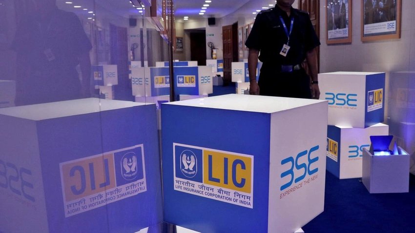 Govt to Sell 6.5% LIC Stake for ₹31,000 Crore! Big Disinvestment Move 🏦
