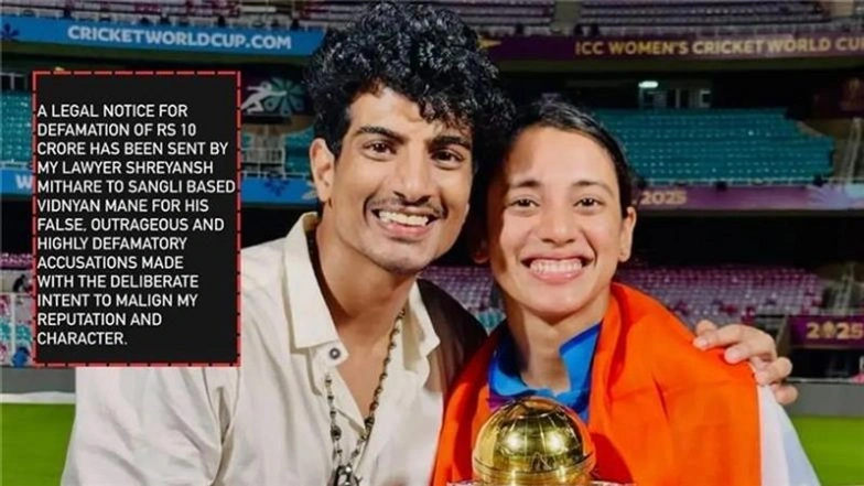 Palash Muchhal files defamation case over cheating allegations