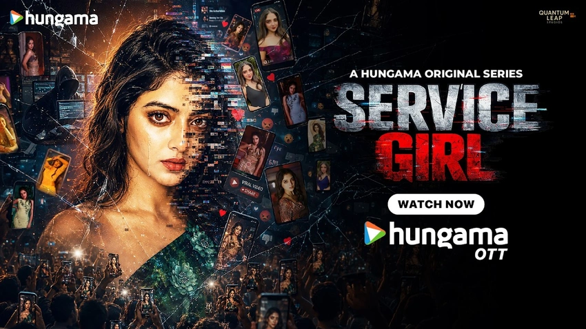 Deepfake Nightmare! "Service Girl" Trailer Unveils Intense Cybercrime Thriller 😱