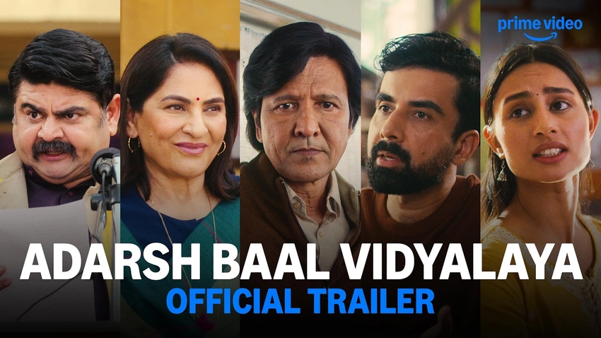 Chaos in Class! 'Adarsh Baal Vidyalaya' Trailer Promises Laughs & Heart