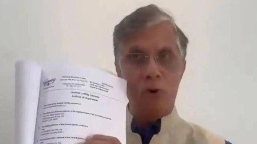 Pawan Khera seeks bail from Telangana HC in Himanta Sarma case