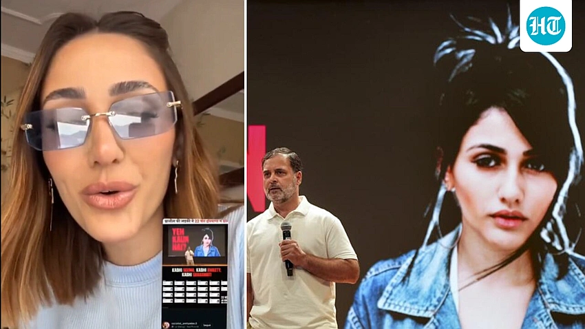 Brazilian Model Reacts as Haryana Voter-Fraud Claim Unfolds