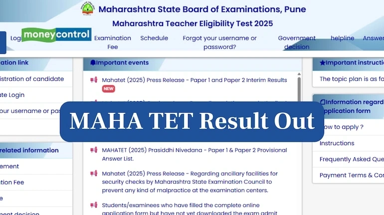 MAHA TET Results Declared: How to Download Your Scorecard Now