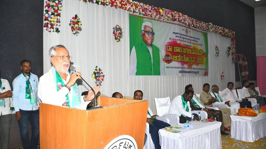 Jagjivan Ram's simple life inspires generations, say officials