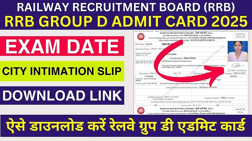 Railway Group D Admit Card Release in 2 Days; City Slip Link Coming