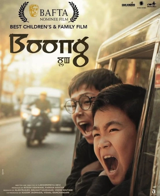 Historic Win For India As Boong Takes Home BAFTA Best Children's And Family Film