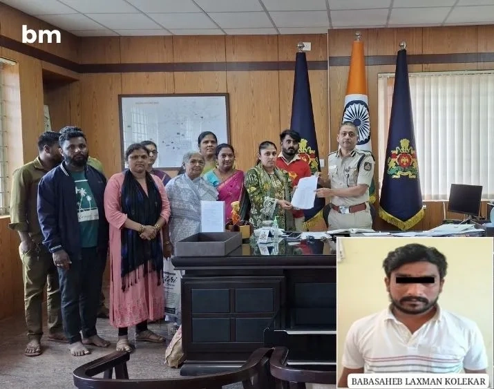 Belagavi Police Nab Two for Online Work-From-Home Scam