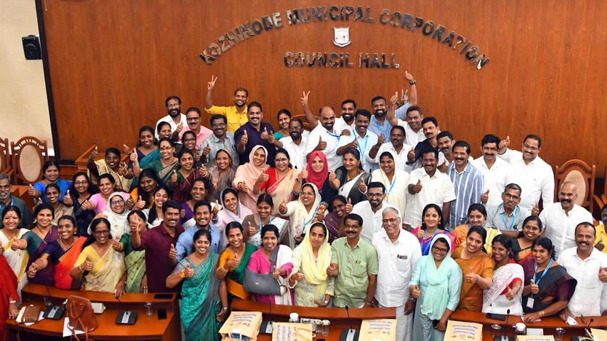 Thrissur: Councillors and panchayat oath mark new term