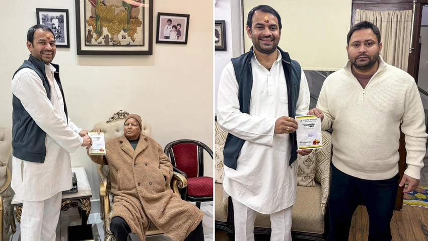 Tej Pratap Yadav Hosts Makar Sankranti Feast Amid Bihar Family Ties